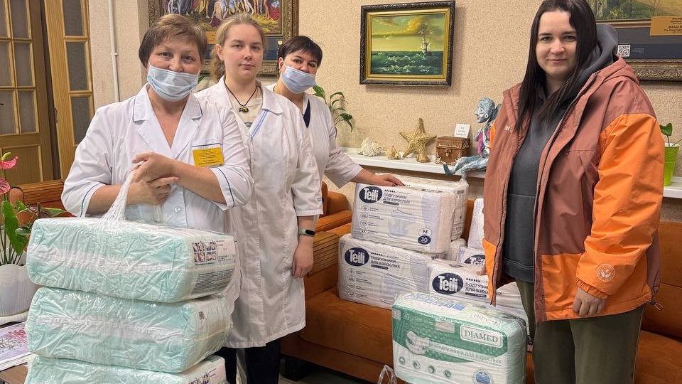 Подгузники в каждый дом