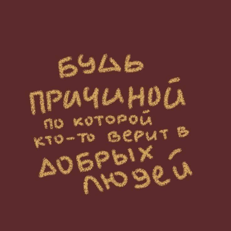 Фото из новости: Почему «Кармабалл» – это не просто благотворительность