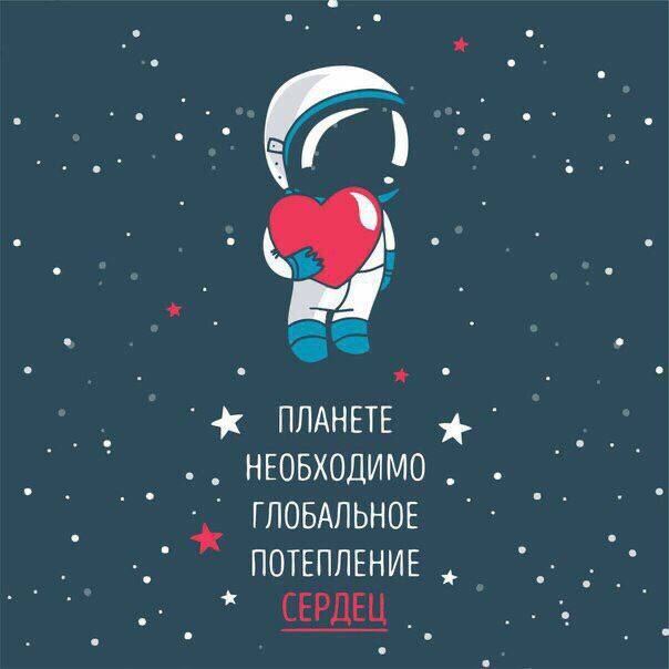 Фото из новости: Чем всегда вы можете помочь: простые вещи, которые меняют жизни