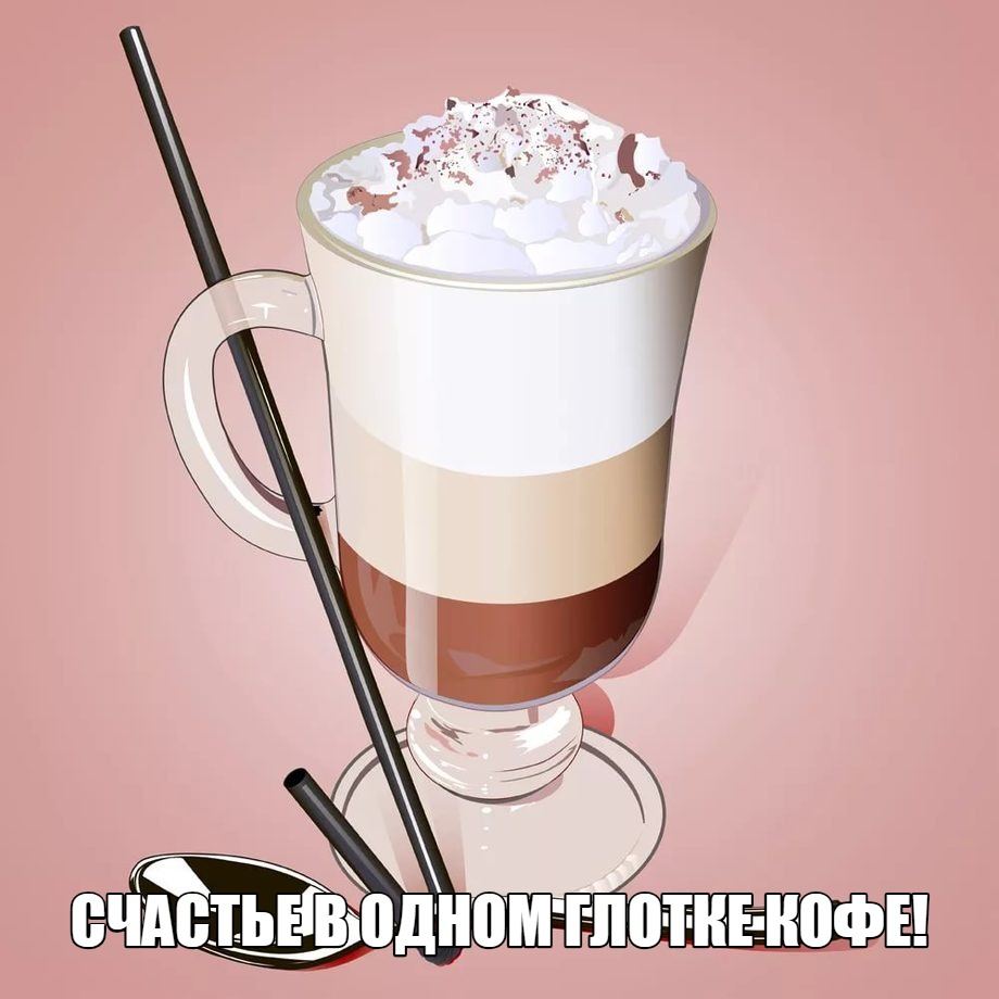 Фото из новости: 🎉🎉🎉 Дорогие участники проекта!
