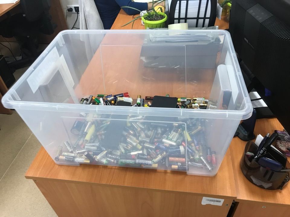 Фото из новости: Вот такие приятные сообщения попадаются в чате нашего офиса. 😊