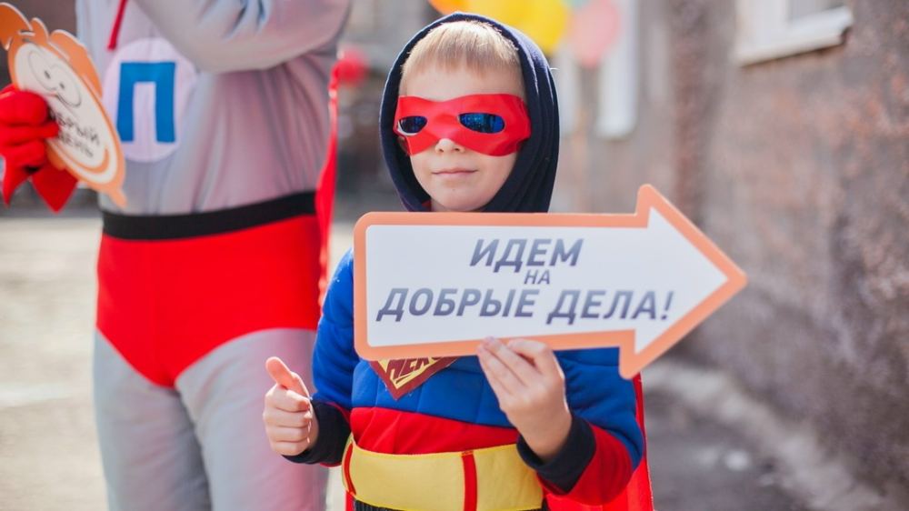 Фото из новости: На старт. Внимание. У аккаунта pomogat_prosto Конкурс!📣 Друзья, официально заявляем: конкурс волонтёрских инициатив «Помогать просто» стартовал!