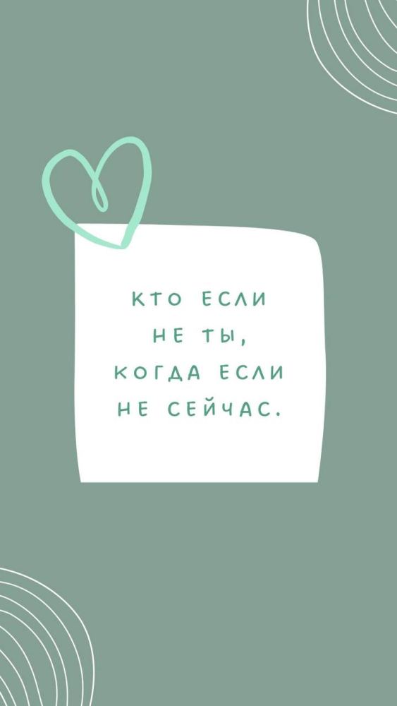 Фото из новости: Как работает наш