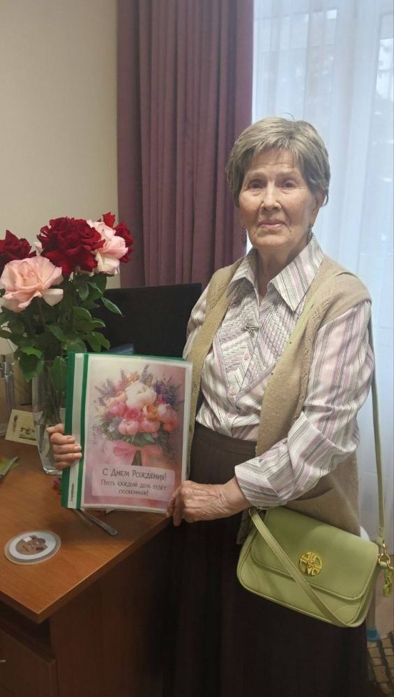 Фото из новости: Подарки с душой: поздравляем Клавдию Николаевну с 90-летием!