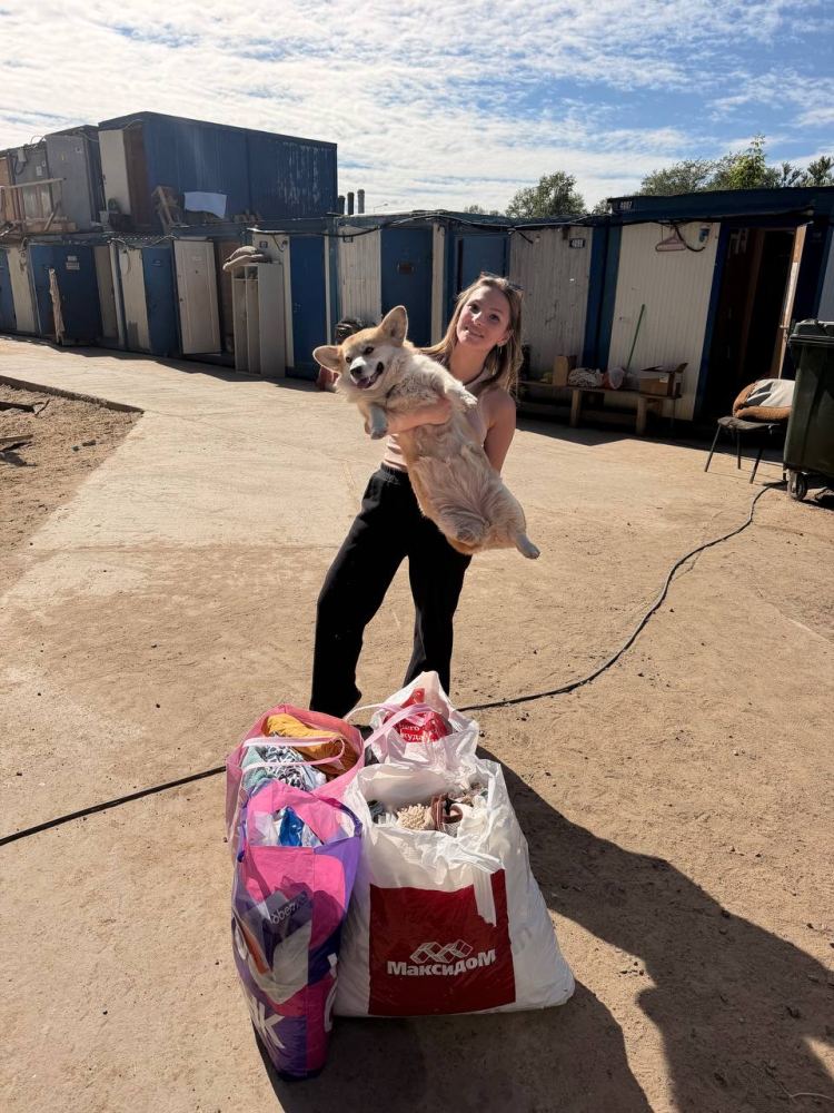 Фото из новости: Выходные добра